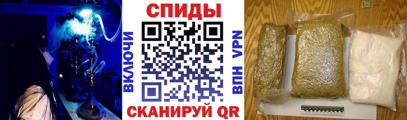 Бутират бутандиол  Междуреченск 