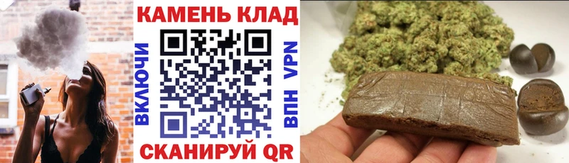 Гашиш AMNESIA HAZE Междуреченск