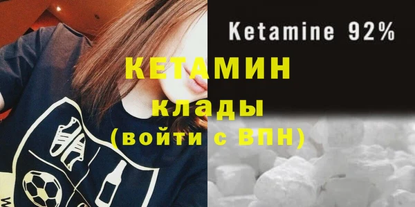 герыч Верхний Тагил