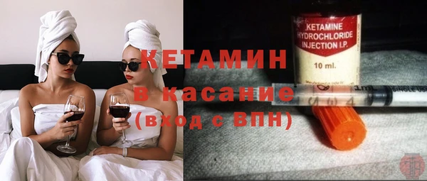 твердый Верхнеуральск
