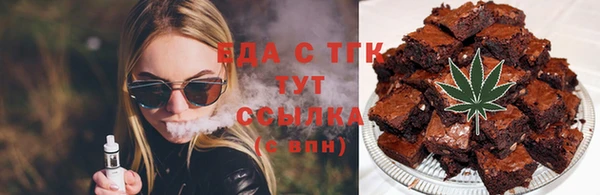 твердый Верхнеуральск