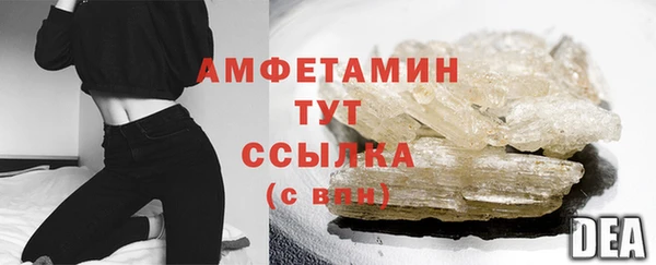 твердый Верхнеуральск