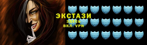 PSILOCYBIN Зуевка