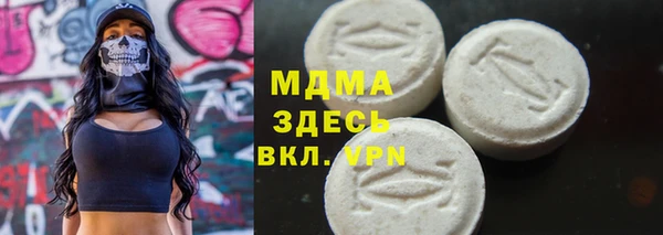 твердый Верхнеуральск