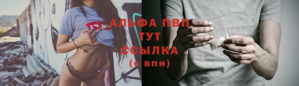 твердый Верхнеуральск
