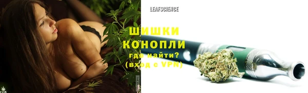 твердый Верхнеуральск