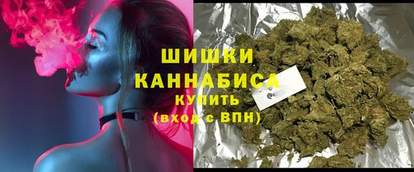 герыч Верхний Тагил