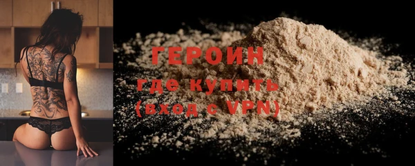 mix Володарск