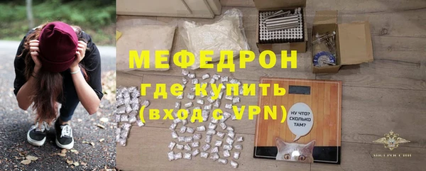 твердый Верхнеуральск