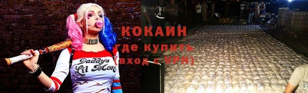 твердый Верхнеуральск
