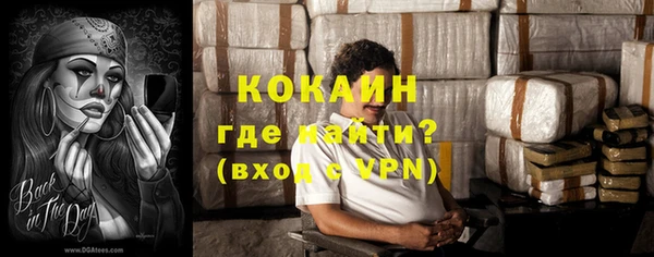 твердый Верхнеуральск