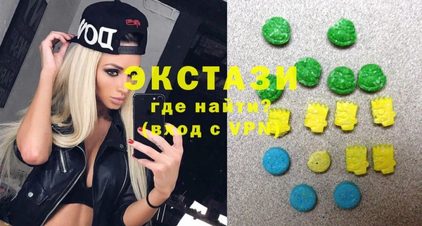 твердый Верхнеуральск
