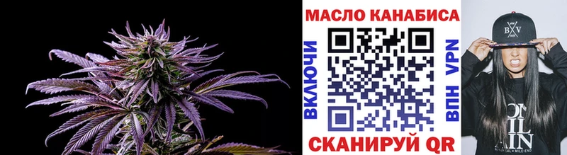 ТГК концентрат  Междуреченск 